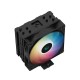 DEEPCOOL AG400 BK ARGB CPU COOLER