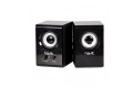Havit SK490 USB AC Power Speaker Black