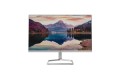 HP M22f 22 Inch FHD IPS Monitor
