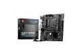 MSI B760M BOMBER WIFI DDR5 mATX Motherboard
