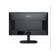 MSI PRO MP251 24.5 Inch 100Hz FHD Monitor