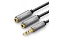 UGREEN AV123 3.5mm Aux Stereo Audio Splitter Cable (10532)