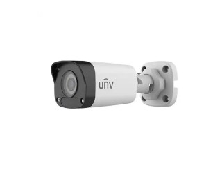 Uniview IPC2122LB-SF40-A 2MP IR Mini IP Bullet Camera