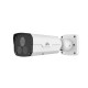 Uniview IPC2222EBR5-HDUPF40 2MP IR Bullet IP Camera