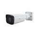 Uniview IPC2322EBR-P-C 2MP VF Bullet Network Camera
